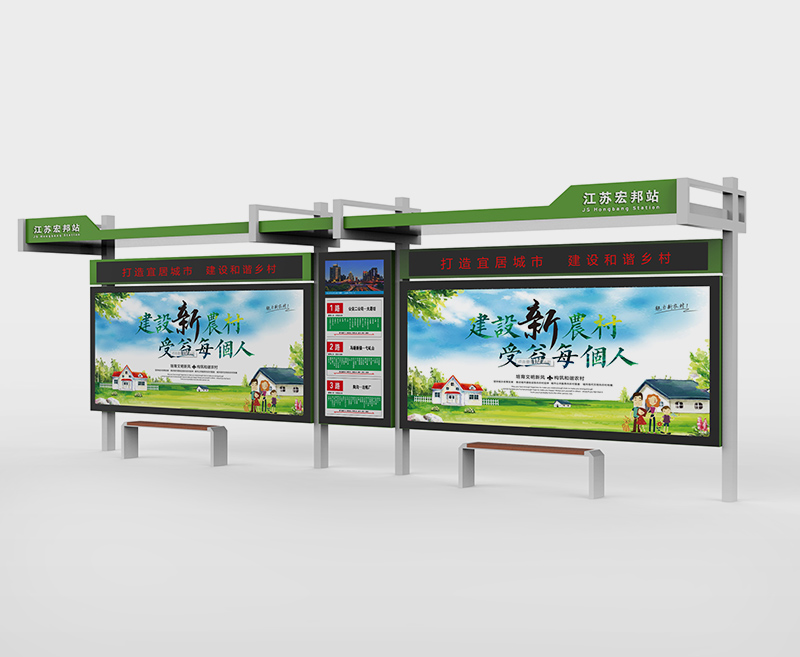 城市候車(chē)亭款式、價(jià)格