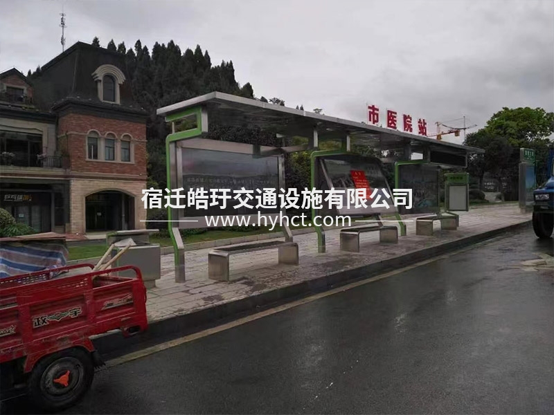 公交站臺候車亭生產(chǎn)廠家安裝案例現(xiàn)場